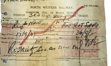 স্বর্ণের মতো দামী যে রেলটিকিট