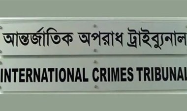 ময়মনসিংহের ত্রিশালের পলাতক ছয় আসামির মৃত্যুদণ্ড