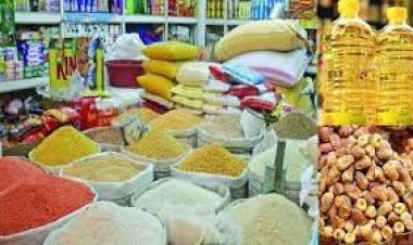 রোজায় আমদানি পণ্যের দাম বেশি থাকবে ৩০ ভাগ