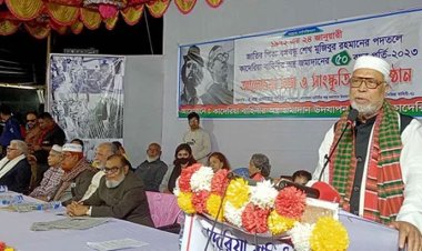 কাদের সিদ্দিকীর অনুষ্ঠানে মন্ত্রী ও কেন্দ্রীয় আ.লীগ নেতা, জোটবদ্ধের ইঙ্গিত