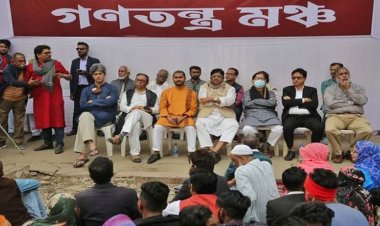 গণতন্ত্র মঞ্চের সমাবেশে মান্না-নূর, আসেননি রব