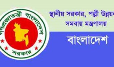 কাউন্সিলরদের মাসিক সম্মানী ৫০ হাজার টাকা হচ্ছে