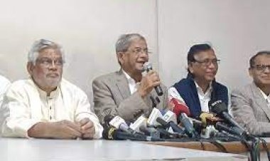 ২৮শে জানুয়ারি থেকে ১লা ফেব্রুয়ারি ঢাকায় পদযাত্রার ঘোষণা বিএনপির