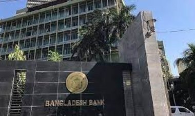 ন্যাশনাল ব্যাংক অব পাকিস্তানের কর ফাঁকি ৩১ কোটি টাকা