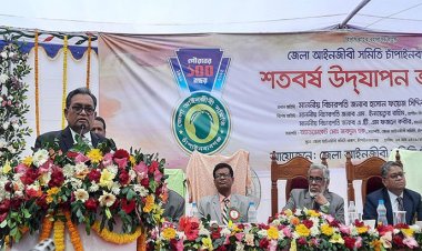 বিচারক যদি বিচার বিক্রি করেন তাহলে প্রসিডিং নিশ্চিত: প্রধান বিচারপতি