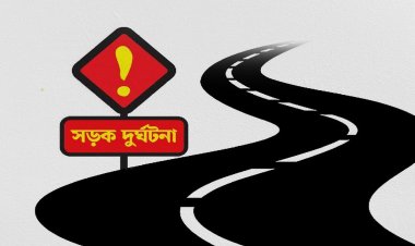 মাহফিল থেকে ফেরার পথে বাসচাপায় নিহত ১