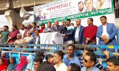  বিএনপির পদযাত্রাকে ‘গণতন্ত্রের জয়যাত্রা’ বললেন ফখরুল