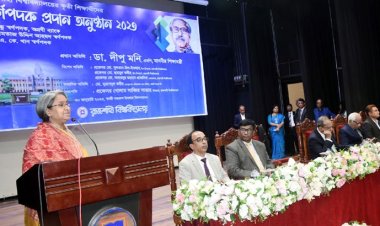 পাঠ্যপুস্তকে কেউ ইচ্ছাকৃত ভুল করে থাকলে ব্যবস্থা: শিক্ষামন্ত্রী