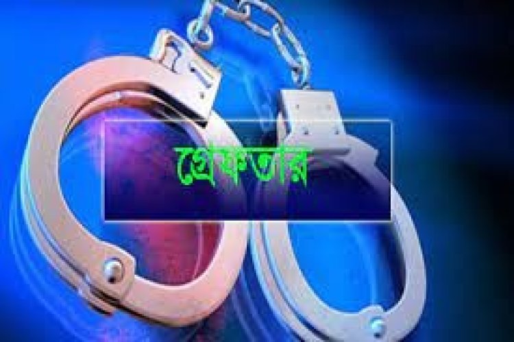 সবুজবাগে হেরোইনসহ ৪ মাদক কারবারি গ্রেপ্তার