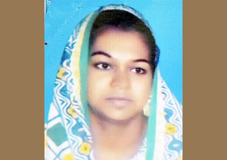 এক মাস ধরে নিখোঁজ রায়পুরার গৃহবধূ রুনা