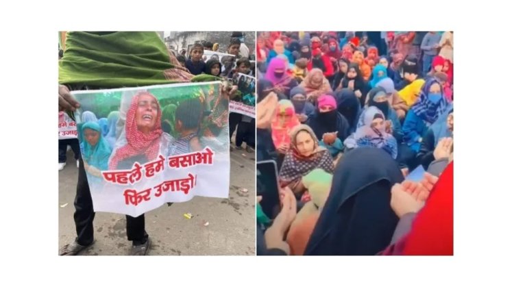 ভারতের উত্তরাখন্ডে উচ্ছেদের প্রতিবাদে রাস্তায় মুসলিম নারীরা