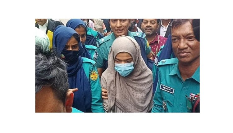 বুশরার জামিন শুনানি শেষ, ফারদিন হত্যা মামলায়