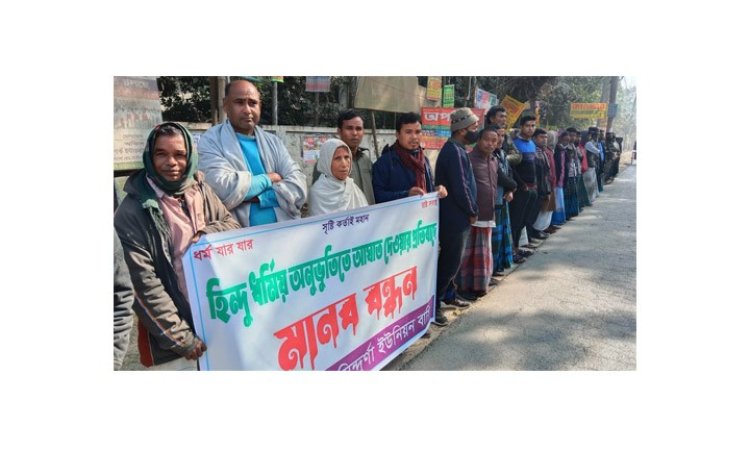 হিন্দুদের ‘দেশছাড়া করার’ হুমকি দেওয়া আ. লীগ নেতার শাস্তি দাবি