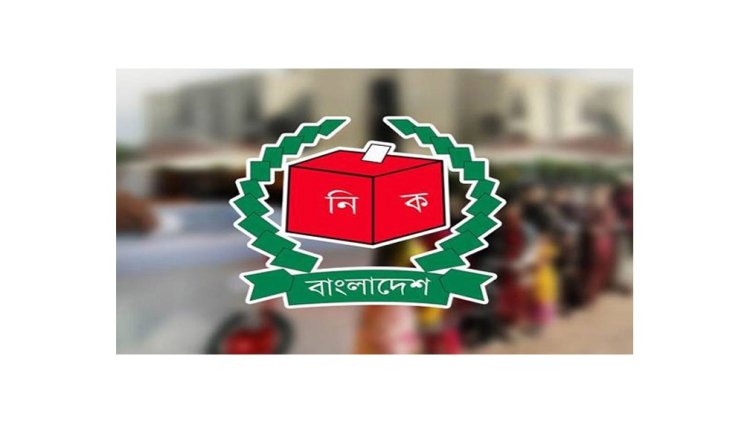 বিএনপির ছেড়ে দেওয়া ছয় সংসদীয় আসনে প্রার্থী ৫৩ জন