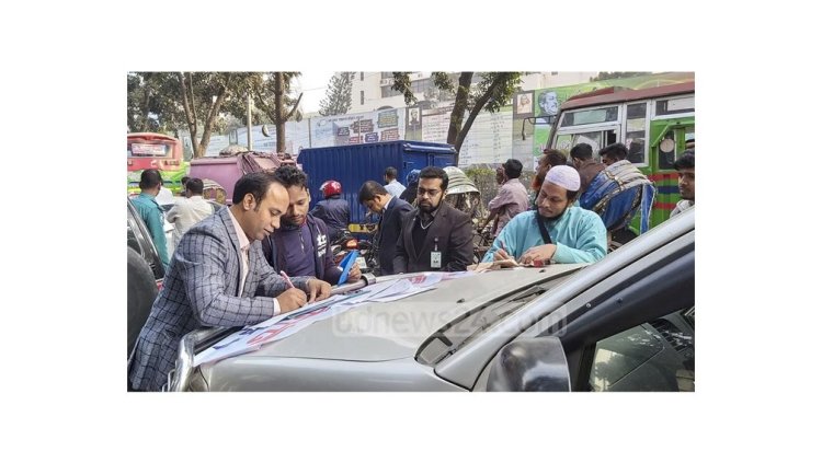 উচ্চ শব্দে হর্ন বাজানোর অভিযোগে ৩৬ চালককে জরিমানা