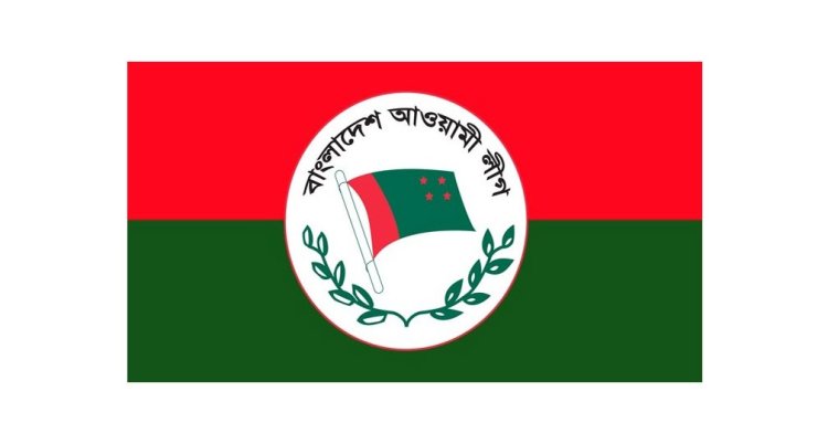 টুঙ্গিপাড়ায় আ.লীগের যৌথসভা আজ, সভাপতিত্ব করবেন শেখ হাসিনা