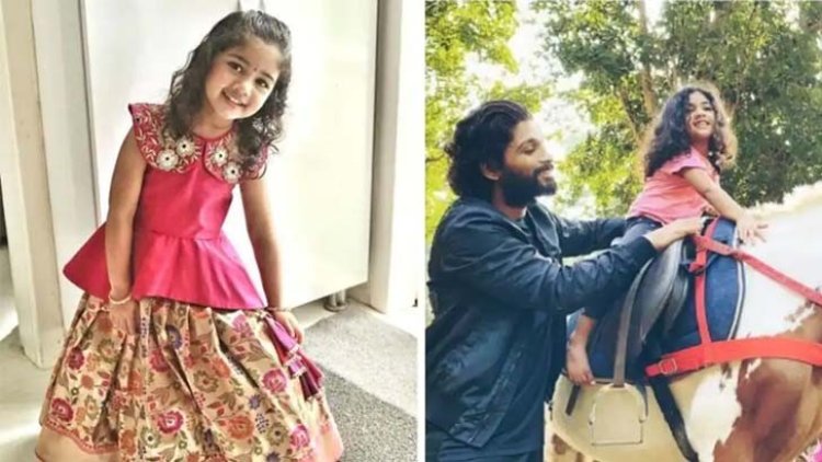 এবার বড় পর্দায় আল্লু অর্জুনের মেয়ে