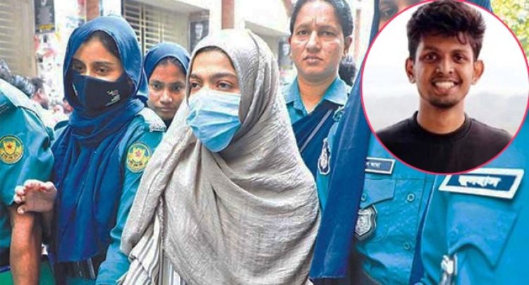 জামিন পেলেন বুশরা