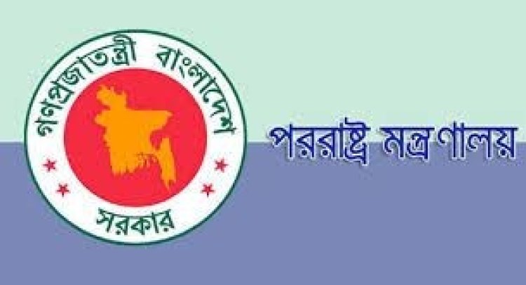 নিষেধাজ্ঞার বিষয়ে রাষ্ট্রদূতদের সতর্ক থাকার নির্দেশ