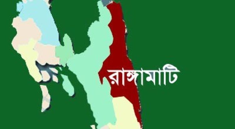 কাপ্তাইয়ে বিস্ফোরণে বাবা-ছেলে নিহত, গুরুতর আহত মা
