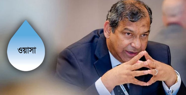 ওয়াসার এমডি তাকসিমের ১৪ বিলাসবহুল বাড়ির সন্ধান যুক্তরাষ্ট্রে