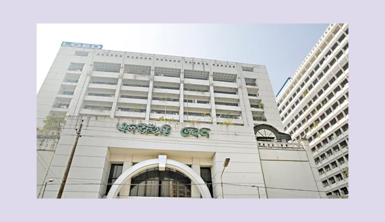 আর্থিক সংকট আর বরাদ্দ কমে যাওয়ায় এলজিইডি’র উন্নয়ন প্রকল্পে গতি নেই