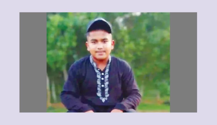 অশ্লীলতা দেখে ফেলায় নবম শ্রেণির ছাত্রকে নৃশংসভাবে হত্যা