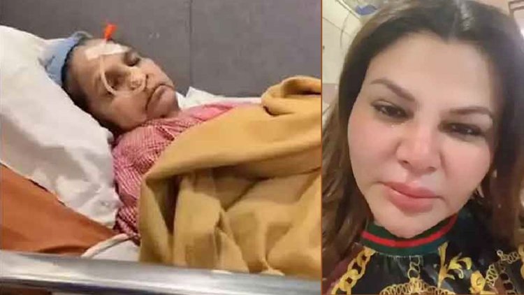 মায়ের ক্যানসারের কথা শুনে লাইভে এসে কাঁদলেন রাখি