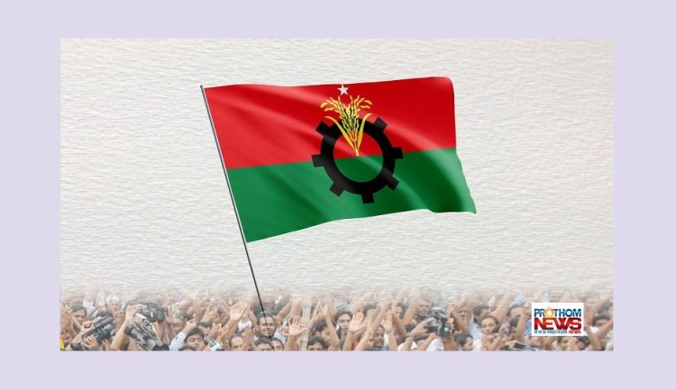 ইউপি চেয়ারম্যানদের সঙ্গে বিএনপির মতবিনিময়