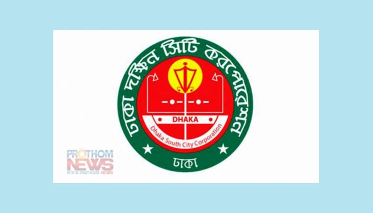 জন্ম-মৃত্যু সনদ জালিয়াতিতে জড়িত দালালকে ৪৫ দিনের জেল