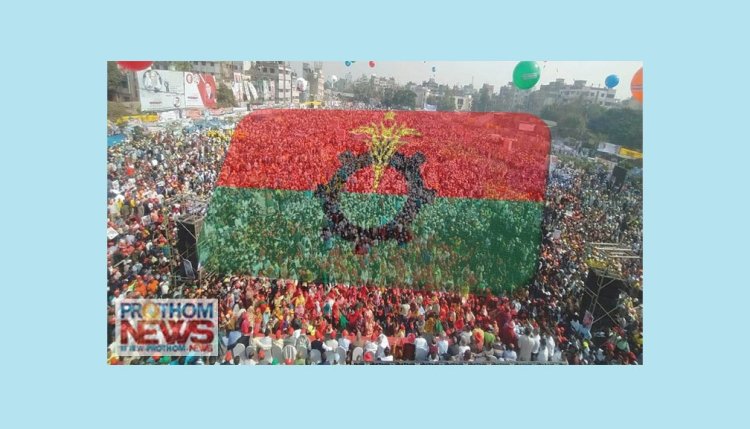 ১৬ জানুয়ারি সারা দেশে বিক্ষোভের ডাক বিএনপির