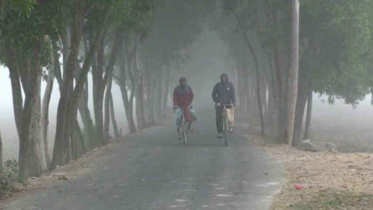 রাজশাহীতে মৌসুমের সর্বনিম্ন তাপমাত্রা
