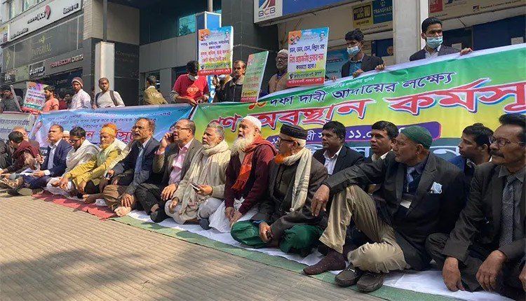 বিজয়নগরে জাতীয়তাবাদী সমমনা জোটের গণঅবস্থান