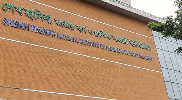 ধামরাইয়ে সিলিন্ডার বিস্ফোরণ: একে একে ৪ জনের মৃত্যু