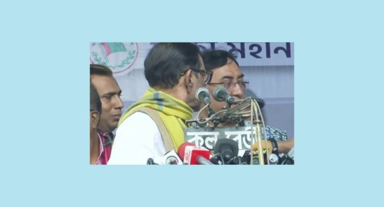 মঞ্চ থেকে নেতাদের নামিয়ে দিলেন ওবায়দুল কাদের