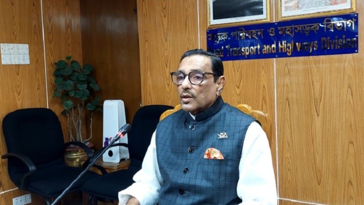 রাষ্ট্রপতি পদে বসার যোগ্যতা আমার নেই: ওবায়দুল কাদের