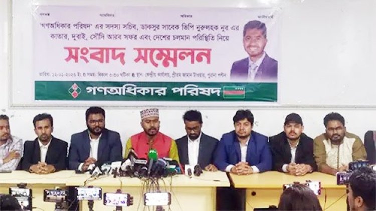 আমাকে নিয়ে সরকার প্রোপাগান্ডা চালিয়েছে: নুর