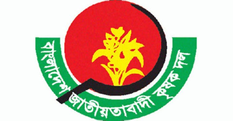 তিন জেলায় কৃষকদলের নতুন কমিটি