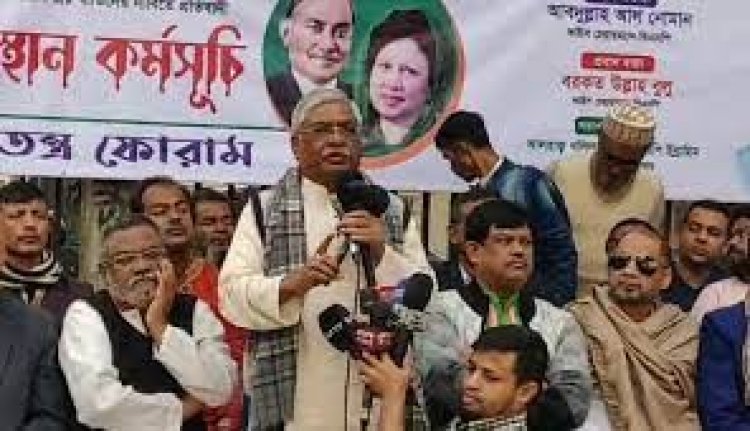 বর্ধিত মূল্য প্রত্যাহার না করলে বিদ্যুৎ বিল দেব না : বুলু