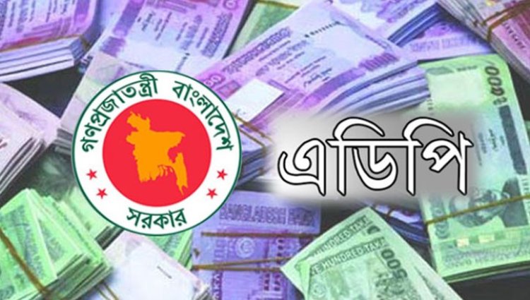 বরাদ্দ ও ব্যয়ে নেই জবাবদিহি