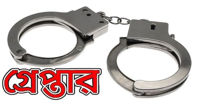 মতিঝিলে ৪৮ কেজি গাঁজাসহ মাদক কারবারি গ্রেফতার