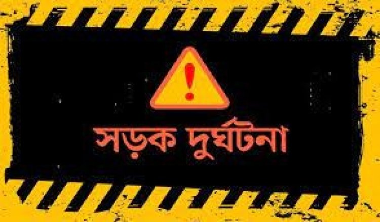 রাজধানীতে বাসচাপায় প্রাণ গেল বৃদ্ধের