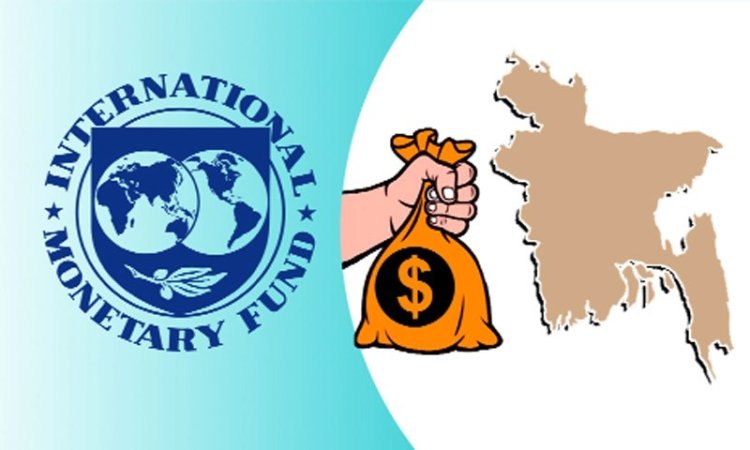 চ্যালেঞ্জ মোকাবিলার কৌশল জানতে চায় আইএমএফ