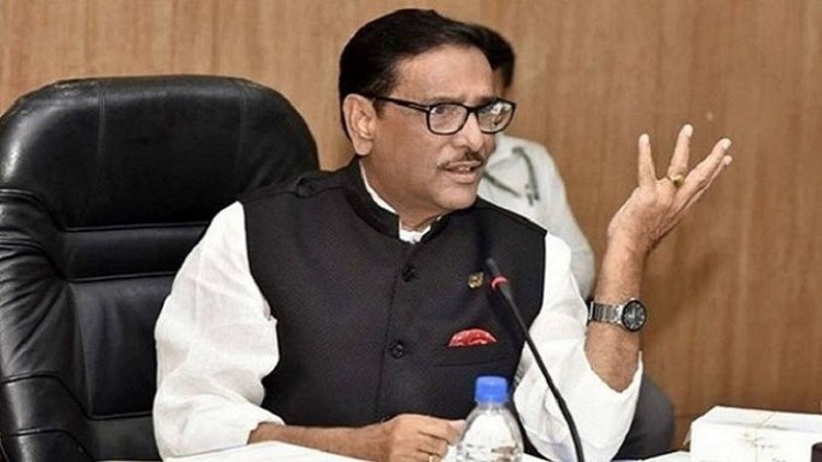 সড়ক পরিবহন ও সেতু মন্ত্রীর সঙ্গে নোয়াবের বৈঠক : সংবাদপত্র শিল্পের বিদ্যমান সংকট নিয়ে আলোচনা