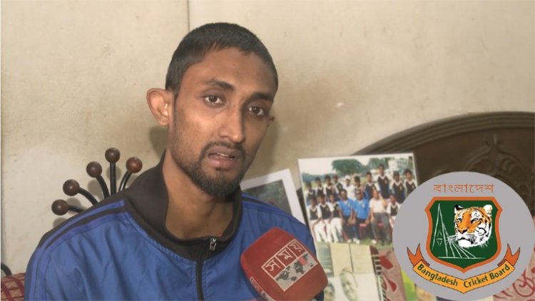 ক্যানসার আক্রান্ত ক্রিকেটার শরিফের পাশে পাপন