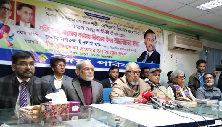 দেশে উন্নয়নের জোয়ার চলছে বলে বিভ্রান্তি ছড়ানো হচ্ছে : নজরুল