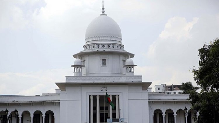 সরকারি প্রাথমিকে ১৭৬ জনকে মেধার ভিত্তিতে নিয়োগ দিতে রুল