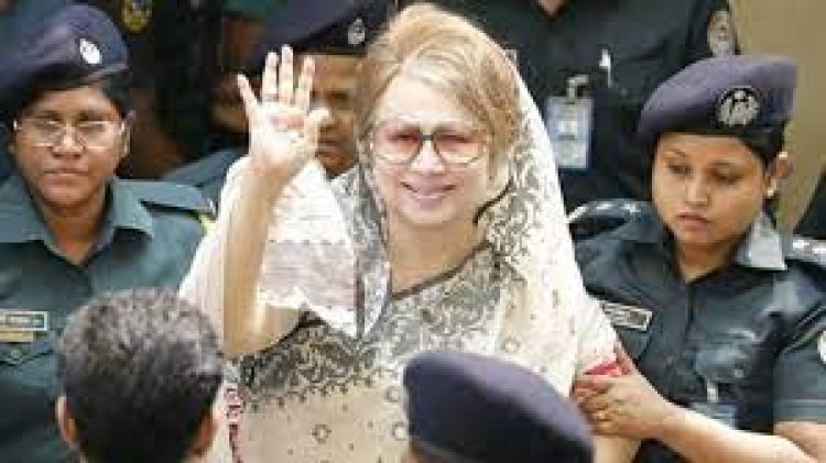 খালেদা জিয়ার ১১ মামলার হাজিরা ১৫ মে