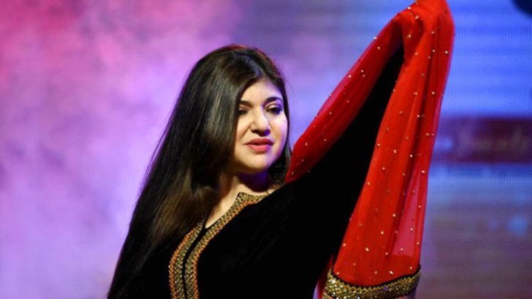 জনপ্রিয় গায়িকা অলকার বিশ্বরেকর্ড