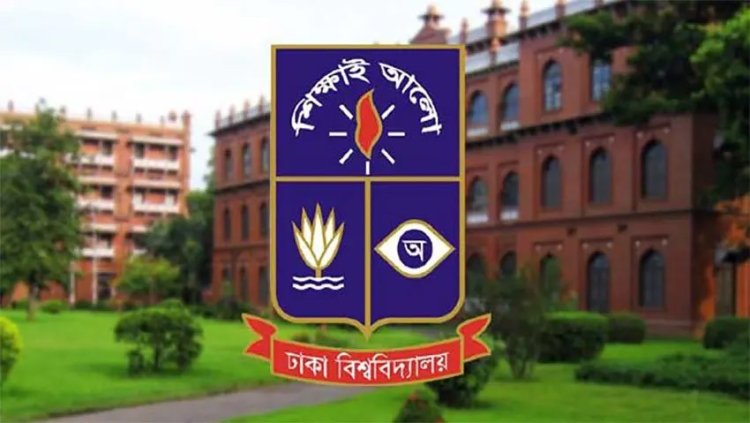 ঢাবিতে ‘শিবির’ আখ্যা দিয়ে শিক্ষার্থীকে রাতভর নির্যাতন